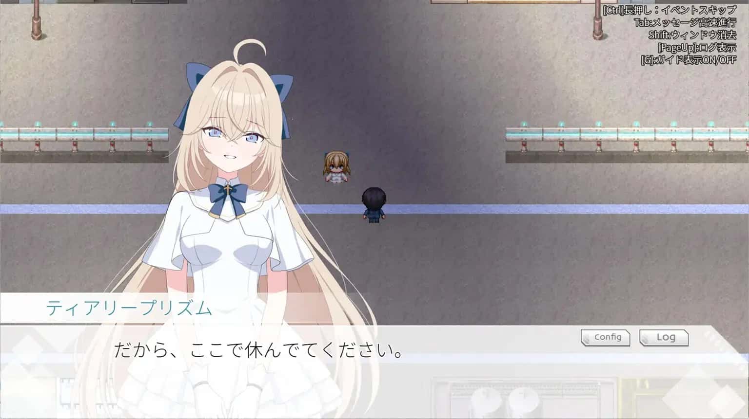 光之公主 泪光棱镜 内嵌